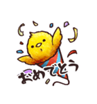 エビフライコトリのエッピさん（個別スタンプ：5）