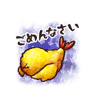エビフライコトリのエッピさん（個別スタンプ：6）