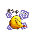 エビフライコトリのエッピさん（個別スタンプ：10）