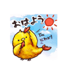 エビフライコトリのエッピさん（個別スタンプ：13）