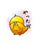 エビフライコトリのエッピさん（個別スタンプ：20）