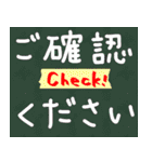 使える！でか文字スタンプ 2（個別スタンプ：34）