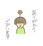 緑の男の子（個別スタンプ：1）