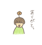 緑の男の子（個別スタンプ：2）