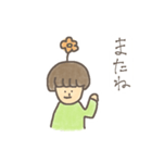 緑の男の子（個別スタンプ：6）