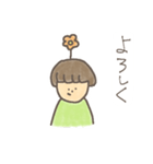 緑の男の子（個別スタンプ：7）