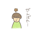 緑の男の子（個別スタンプ：9）