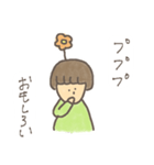 緑の男の子（個別スタンプ：10）