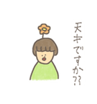 緑の男の子（個別スタンプ：11）