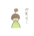 緑の男の子（個別スタンプ：13）