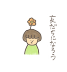 緑の男の子（個別スタンプ：14）