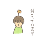 緑の男の子（個別スタンプ：17）