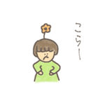 緑の男の子（個別スタンプ：18）