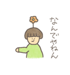 緑の男の子（個別スタンプ：19）