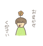 緑の男の子（個別スタンプ：23）