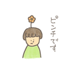 緑の男の子（個別スタンプ：26）