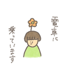 緑の男の子（個別スタンプ：27）