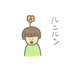 緑の男の子（個別スタンプ：30）