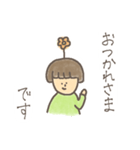 緑の男の子（個別スタンプ：34）