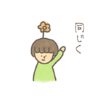 緑の男の子（個別スタンプ：35）