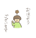 緑の男の子（個別スタンプ：37）