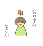 緑の男の子（個別スタンプ：38）