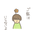 緑の男の子（個別スタンプ：39）