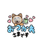 つみれ ①（個別スタンプ：5）