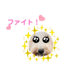 つみれ ①（個別スタンプ：24）