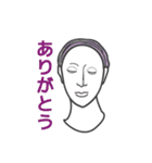 ポジティブな石膏像（個別スタンプ：2）