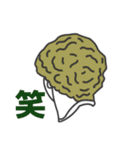 ポジティブな石膏像（個別スタンプ：17）