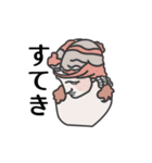 ポジティブな石膏像（個別スタンプ：18）
