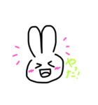 てがきうさちゃん（個別スタンプ：7）