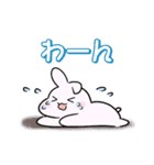 ぷりんちゃんと仲間(うさぎ)たち（個別スタンプ：10）