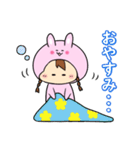 ぷりんちゃんと仲間(うさぎ)たち（個別スタンプ：12）