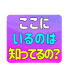 でか文字介護用語 よく聞く言葉（個別スタンプ：4）