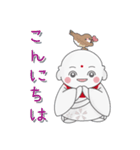 【御朱印キャラ】ご○地蔵＆ふくふく＆あんこ（個別スタンプ：1）