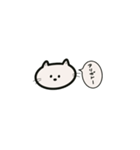 口悪いねこたん(simple)（個別スタンプ：5）