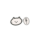 口悪いねこたん(simple)（個別スタンプ：12）