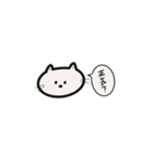 口悪いねこたん(simple)（個別スタンプ：13）