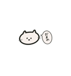 口悪いねこたん(simple)（個別スタンプ：20）