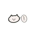 口悪いねこたん(simple)（個別スタンプ：25）