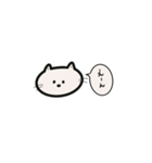 口悪いねこたん(simple)（個別スタンプ：30）