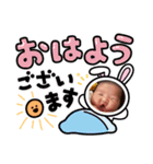 ふもちゃんkids（個別スタンプ：9）