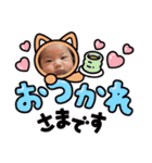 ふもちゃんkids（個別スタンプ：10）