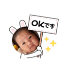 ふもちゃんkids（個別スタンプ：13）