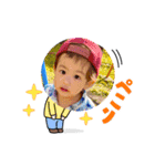 ふもちゃんkids（個別スタンプ：16）