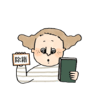 司書さん（いつでも使える）（個別スタンプ：4）