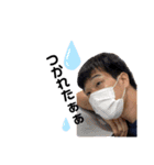 みんな大好き国やん先生（個別スタンプ：2）