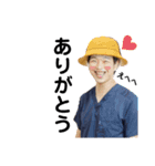 みんな大好き国やん先生（個別スタンプ：5）